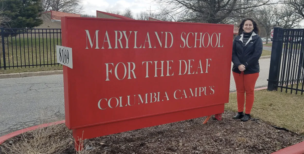 public employee at Maryland School for the Deaf