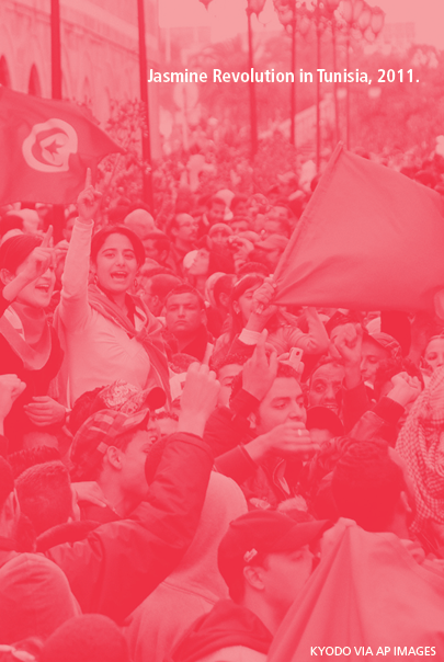 Revolución de jazmín en Túnez, 2011