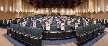 empty auditorium