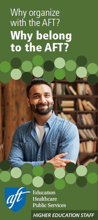 cover for Higher Ed Staff brochure