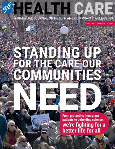 AFT Health Care Spring 2026 Cover