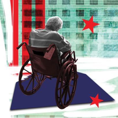 AFT Health Care